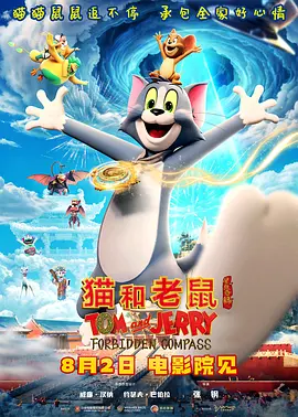 在线播放色视频